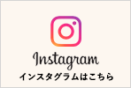 NXJInstagram